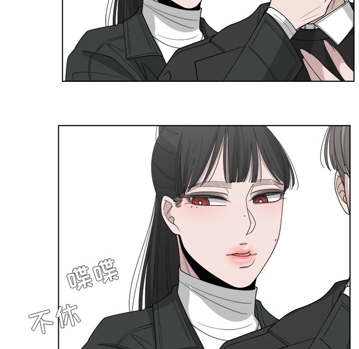 《你是我的天使》漫画最新章节第47话 47免费下拉式在线观看章节第【31】张图片