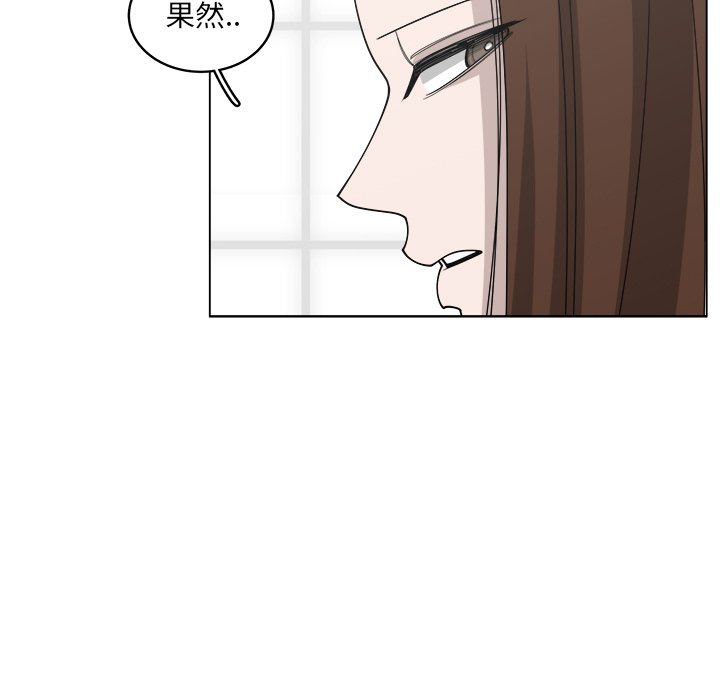 《你是我的天使》漫画最新章节第49话 49免费下拉式在线观看章节第【57】张图片