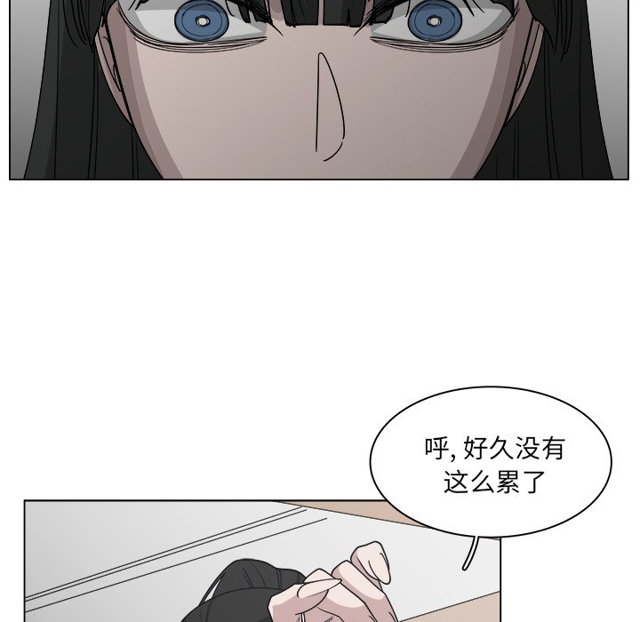 《你是我的天使》漫画最新章节第54话 54免费下拉式在线观看章节第【37】张图片