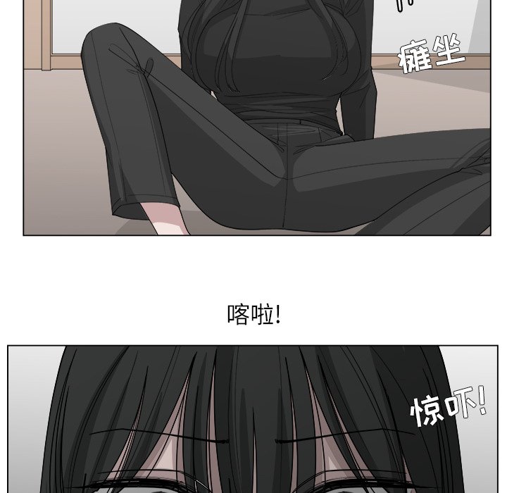 《你是我的天使》漫画最新章节第54话 54免费下拉式在线观看章节第【38】张图片