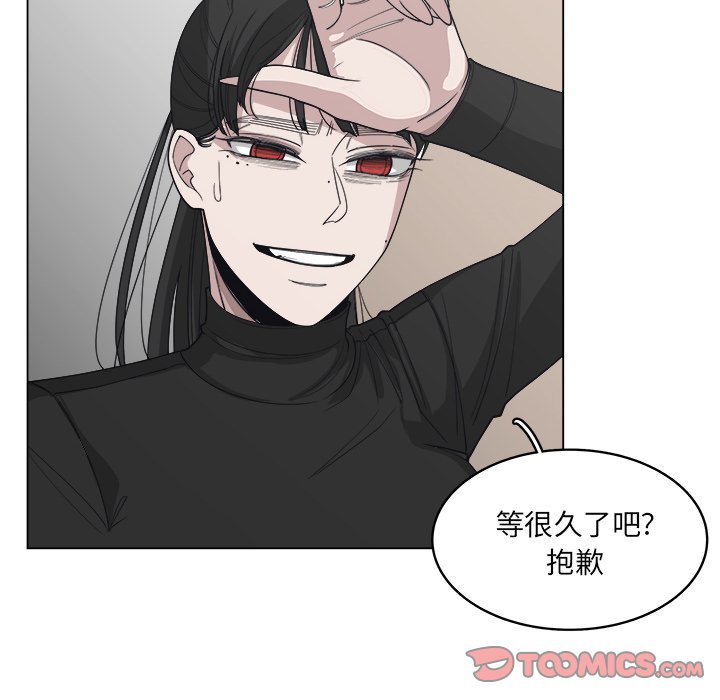 《你是我的天使》漫画最新章节第54话 54免费下拉式在线观看章节第【36】张图片