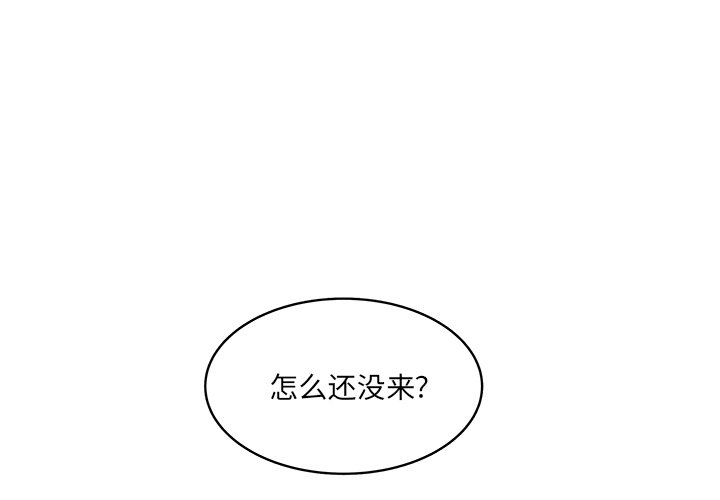 《你是我的天使》漫画最新章节第54话 54免费下拉式在线观看章节第【77】张图片