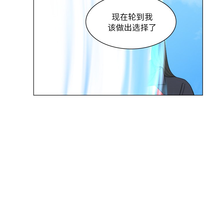 《你是我的天使》漫画最新章节第56话 56免费下拉式在线观看章节第【29】张图片