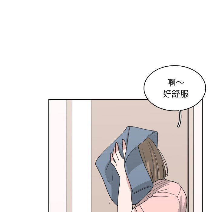 《你是我的天使》漫画最新章节第61话 61免费下拉式在线观看章节第【68】张图片