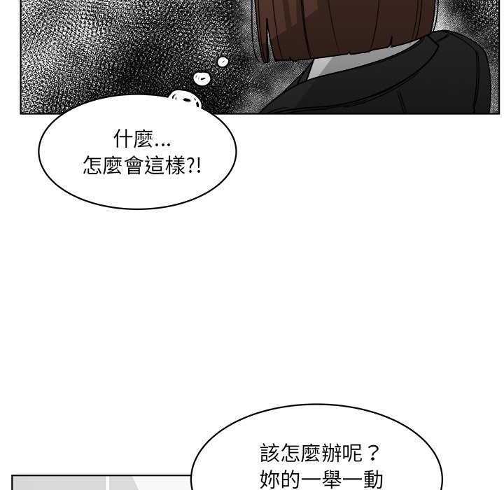 《你是我的天使》漫画最新章节第64话 64免费下拉式在线观看章节第【39】张图片