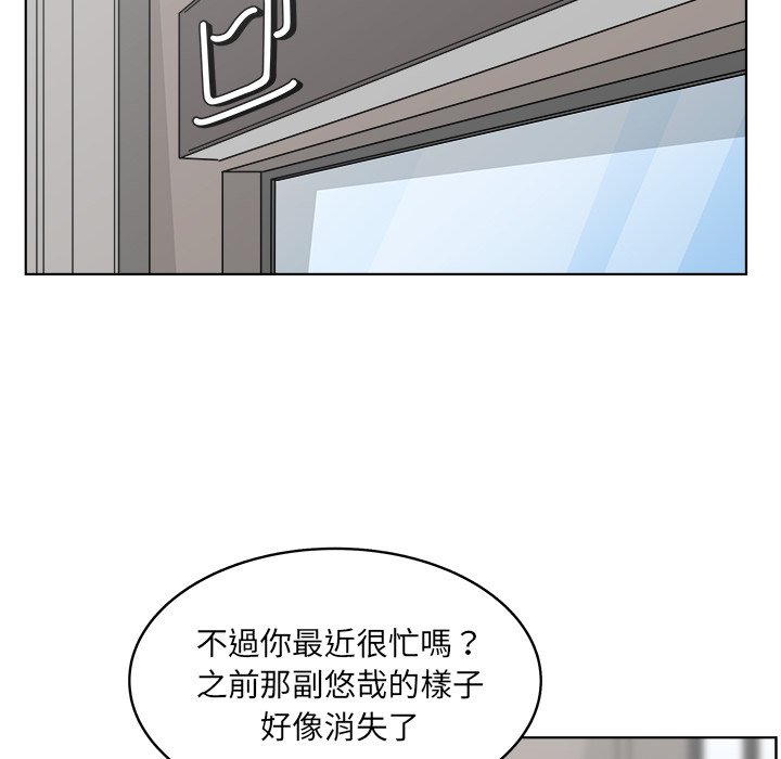 《你是我的天使》漫画最新章节第64话 64免费下拉式在线观看章节第【28】张图片