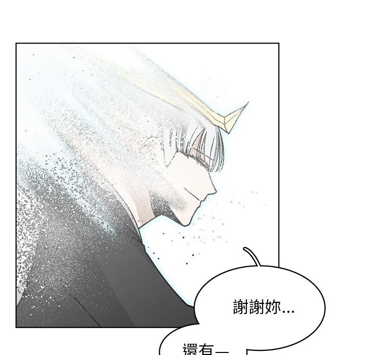 《你是我的天使》漫画最新章节第65话 65免费下拉式在线观看章节第【49】张图片