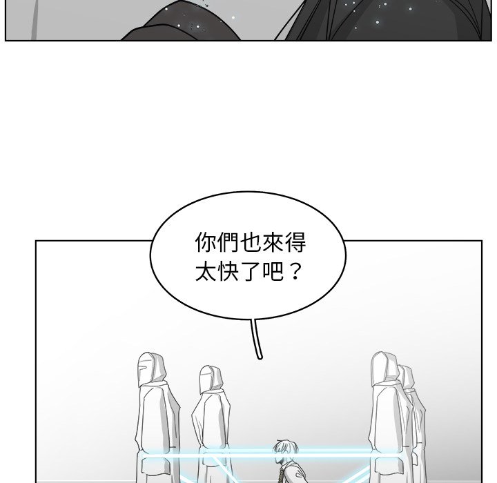 《你是我的天使》漫画最新章节第65话 65免费下拉式在线观看章节第【47】张图片