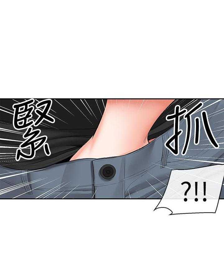 《深夜噪音》漫画最新章节第69话 69免费下拉式在线观看章节第【4】张图片