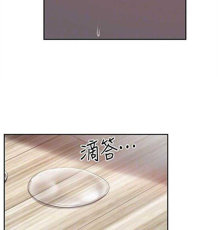 《深夜噪音》漫画最新章节第93话 93免费下拉式在线观看章节第【11】张图片