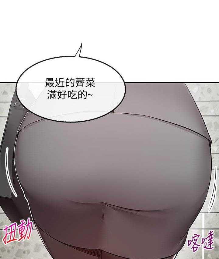 《深夜噪音》漫画最新章节第97话 97免费下拉式在线观看章节第【7】张图片