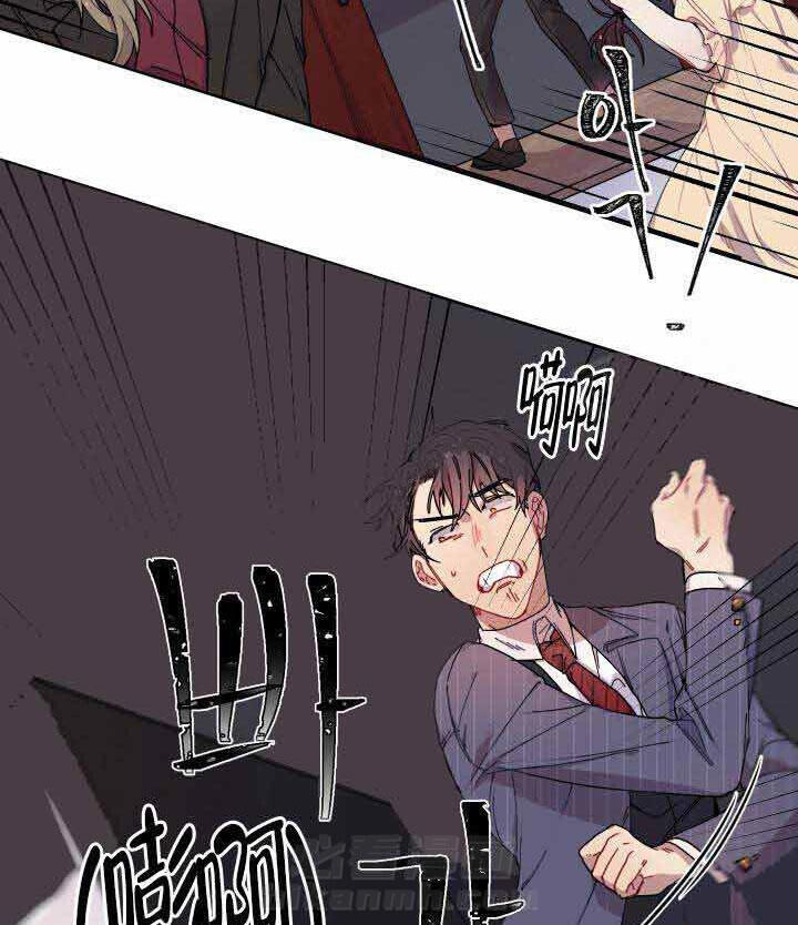 《相爱相杀的财阀》漫画最新章节第6话 6_失去理智免费下拉式在线观看章节第【26】张图片