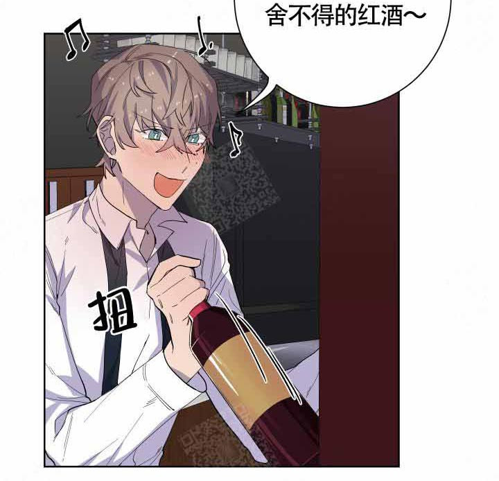 《相爱相杀的财阀》漫画最新章节第15话 15_喝醉了免费下拉式在线观看章节第【31】张图片