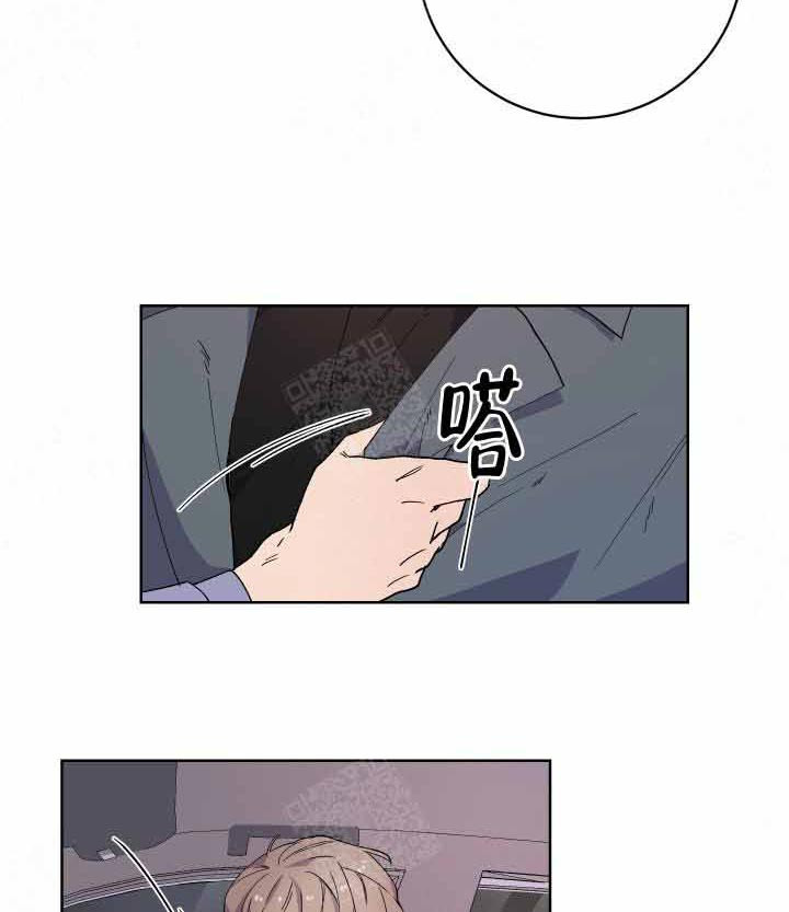 《相爱相杀的财阀》漫画最新章节第19话 19_你要怎么样免费下拉式在线观看章节第【27】张图片