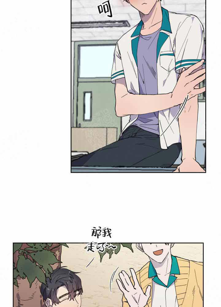 《相爱相杀的财阀》漫画最新章节第21话 21_想咬免费下拉式在线观看章节第【28】张图片