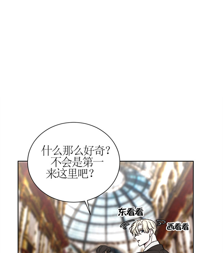 《当卧底泡上杀手大佬》漫画最新章节第36话 请求免费下拉式在线观看章节第【18】张图片