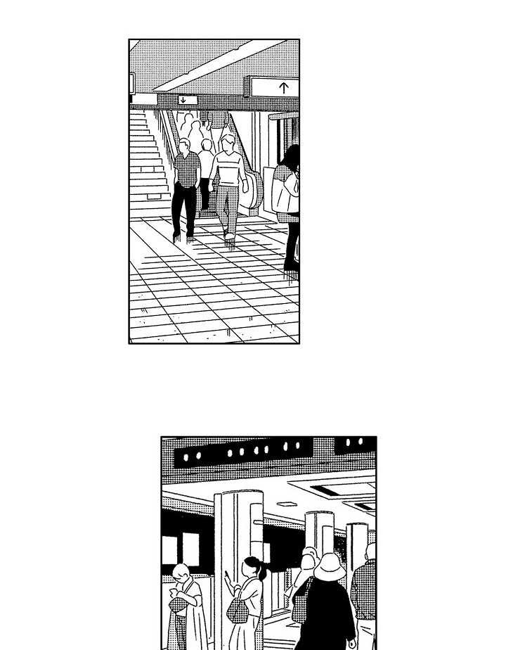 《地铁站》漫画最新章节第1话 1_怎么可能免费下拉式在线观看章节第【4】张图片