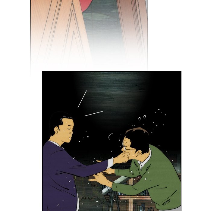 《非暴力研究会》漫画最新章节第5话 5免费下拉式在线观看章节第【25】张图片