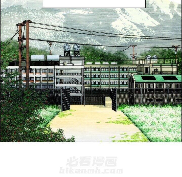 《非暴力研究会》漫画最新章节第11话 11免费下拉式在线观看章节第【12】张图片