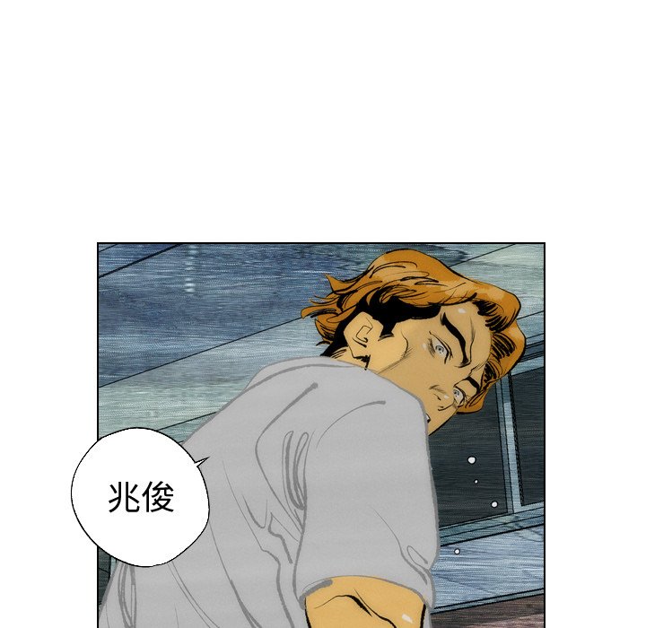 《非暴力研究会》漫画最新章节第22话 22免费下拉式在线观看章节第【17】张图片