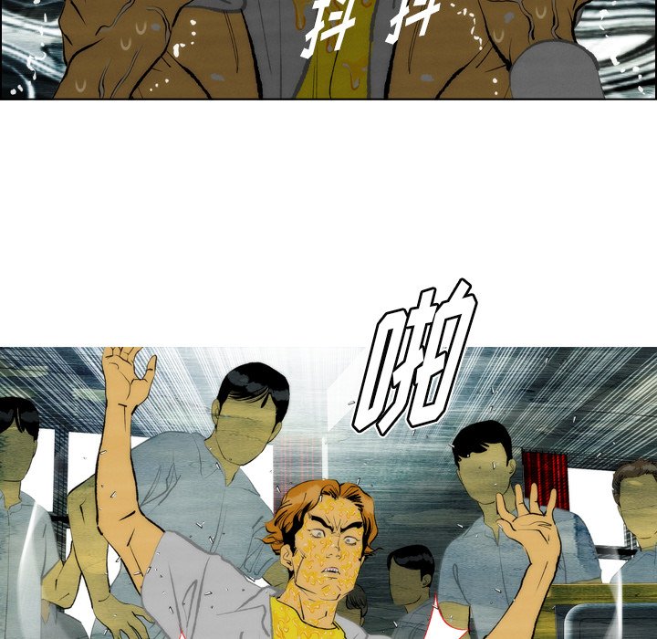 《非暴力研究会》漫画最新章节第27话 27免费下拉式在线观看章节第【19】张图片