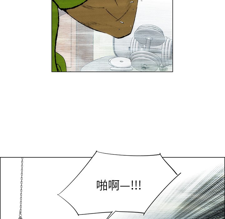 《非暴力研究会》漫画最新章节第58话 58免费下拉式在线观看章节第【30】张图片