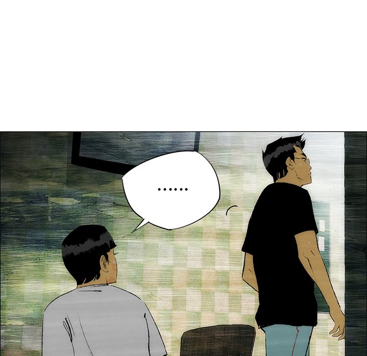 《非暴力研究会》漫画最新章节第61话 61免费下拉式在线观看章节第【6】张图片