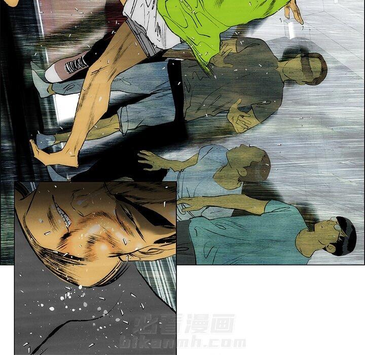 《非暴力研究会》漫画最新章节第64话 64免费下拉式在线观看章节第【32】张图片