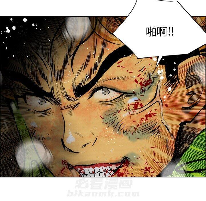 《非暴力研究会》漫画最新章节第64话 64免费下拉式在线观看章节第【29】张图片