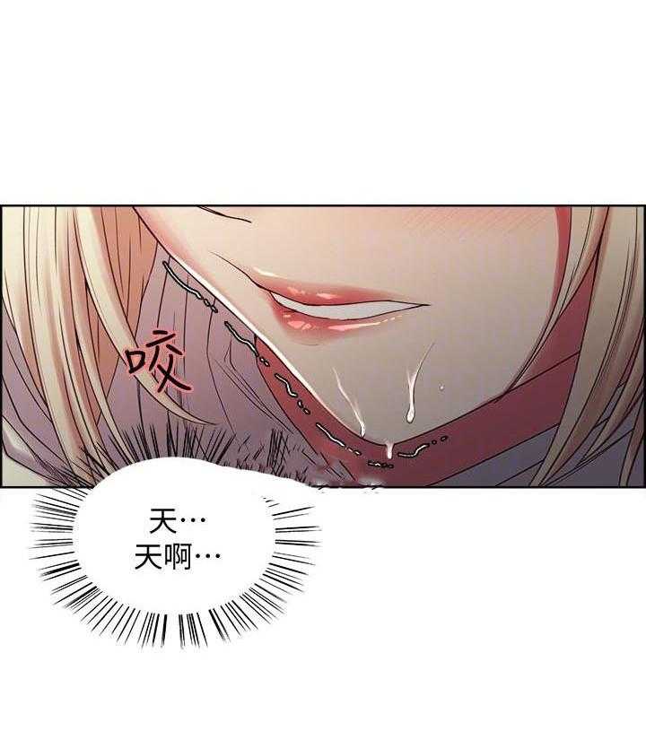 《密友招募》漫画最新章节第73话 73免费下拉式在线观看章节第【18】张图片