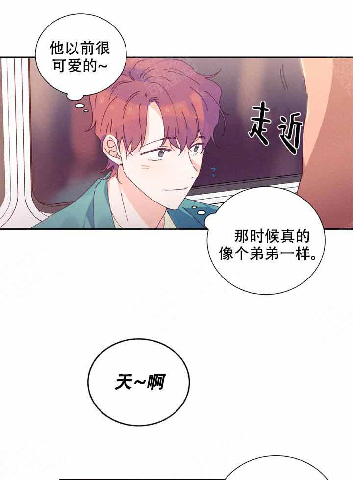 《啊！是玩具》漫画最新章节第2话 2_遇见免费下拉式在线观看章节第【20】张图片