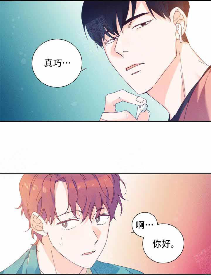 《啊！是玩具》漫画最新章节第2话 2_遇见免费下拉式在线观看章节第【26】张图片