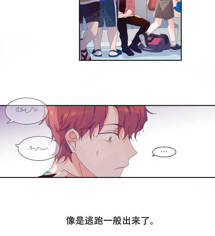 《啊！是玩具》漫画最新章节第2话 2_遇见免费下拉式在线观看章节第【13】张图片