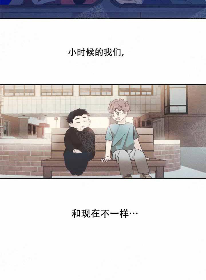 《啊！是玩具》漫画最新章节第2话 2_遇见免费下拉式在线观看章节第【21】张图片