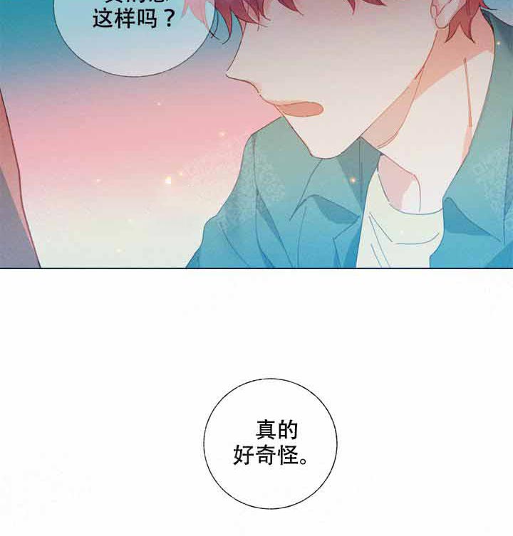 《啊！是玩具》漫画最新章节第4话 4_要带上了免费下拉式在线观看章节第【20】张图片