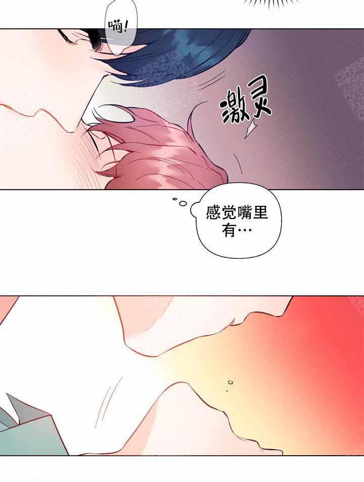 《啊！是玩具》漫画最新章节第6话 6_好好感受免费下拉式在线观看章节第【4】张图片