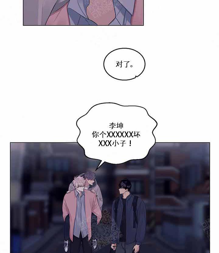 《嫉妒》漫画最新章节第18话 18_都说出来了免费下拉式在线观看章节第【21】张图片