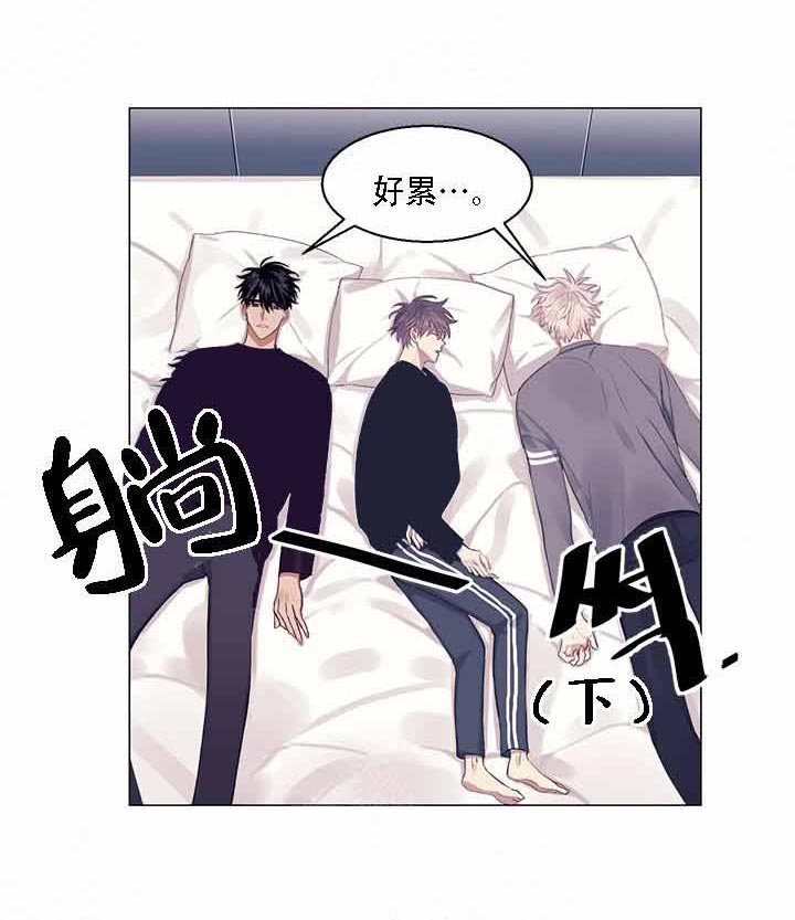 《嫉妒》漫画最新章节第19话 19_不要逃避免费下拉式在线观看章节第【29】张图片