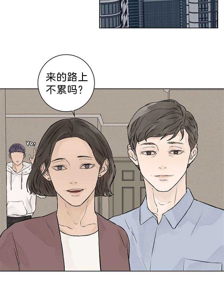 《温度和恋爱的关系》漫画最新章节第39话 同居怎么样免费下拉式在线观看章节第【7】张图片