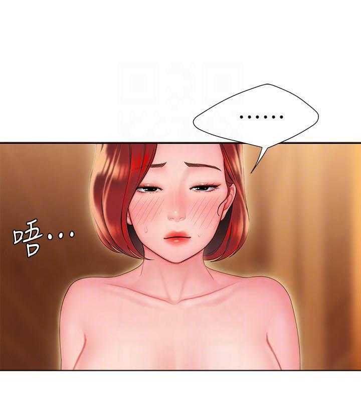 《幸福外卖员》漫画最新章节第69话 69免费下拉式在线观看章节第【26】张图片