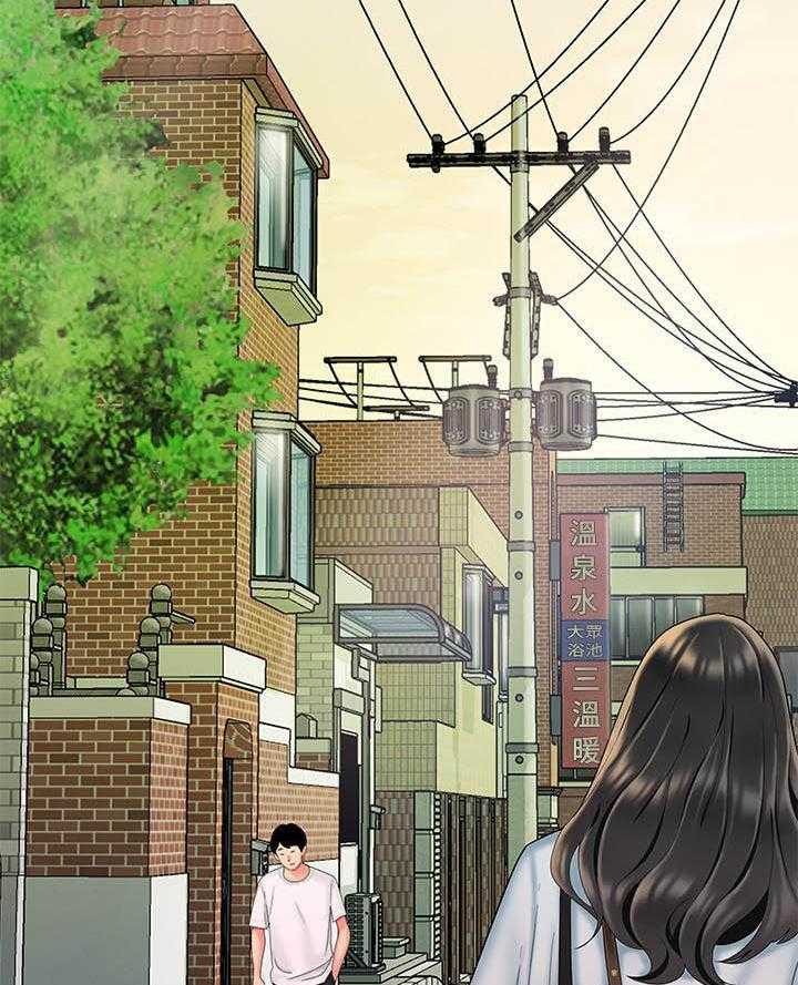 《幸福外卖员》漫画最新章节第71话 71免费下拉式在线观看章节第【5】张图片