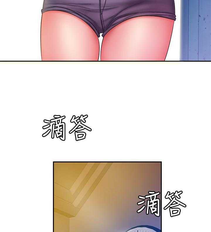 《幸福外卖员》漫画最新章节第125话 125免费下拉式在线观看章节第【8】张图片