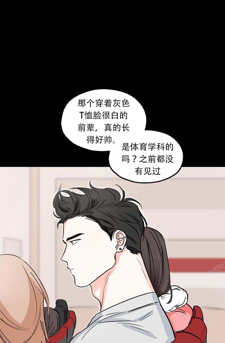 《幸运天堂》漫画最新章节第1话 1_乱套免费下拉式在线观看章节第【2】张图片