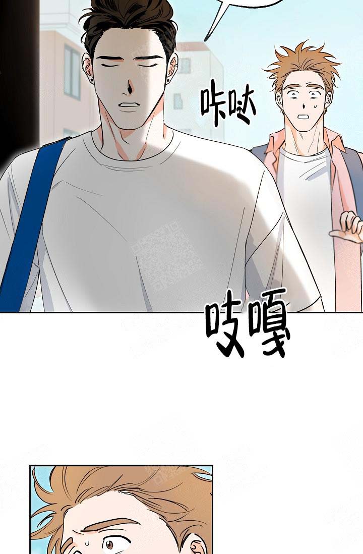 《幸运天堂》漫画最新章节第4话 4_摔伤免费下拉式在线观看章节第【18】张图片