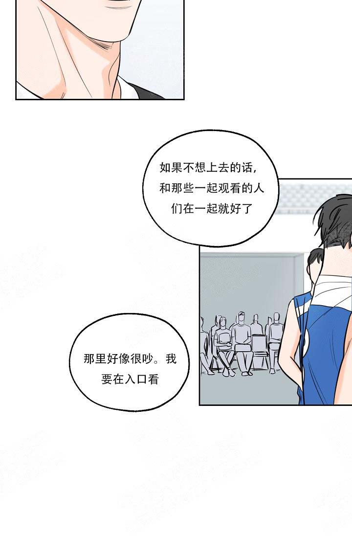 《幸运天堂》漫画最新章节第9话 9_练习免费下拉式在线观看章节第【19】张图片