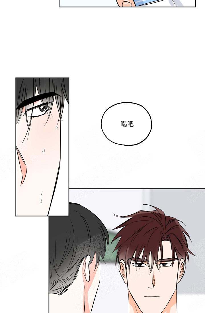 《幸运天堂》漫画最新章节第9话 9_练习免费下拉式在线观看章节第【6】张图片