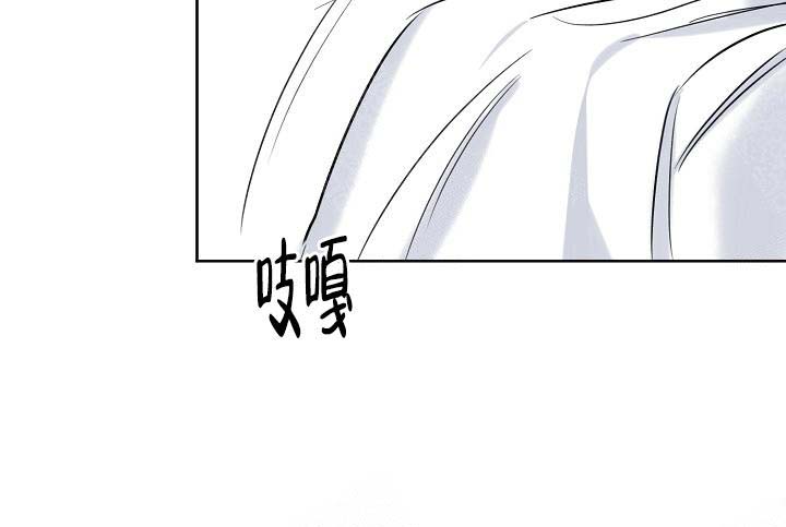 《幸运天堂》漫画最新章节第13话 13_道谢免费下拉式在线观看章节第【10】张图片