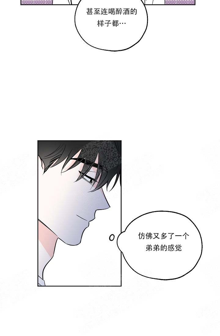 《幸运天堂》漫画最新章节第17话 17_好人免费下拉式在线观看章节第【4】张图片