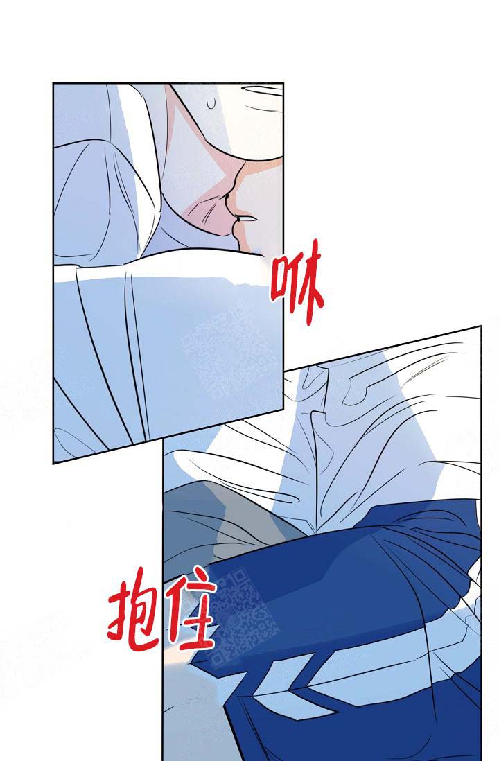 《幸运天堂》漫画最新章节第19话 19_抱住免费下拉式在线观看章节第【6】张图片