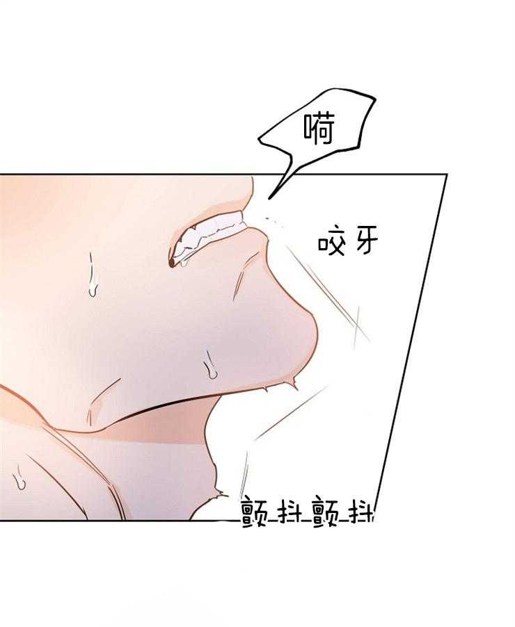 《幸运天堂》漫画最新章节第38话 想和前辈一起免费下拉式在线观看章节第【9】张图片